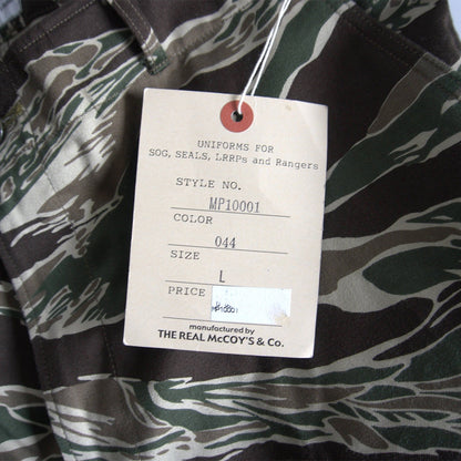 THE REAL McCOY'S Tiger Camo Club Cammies Trousers Size LARGE