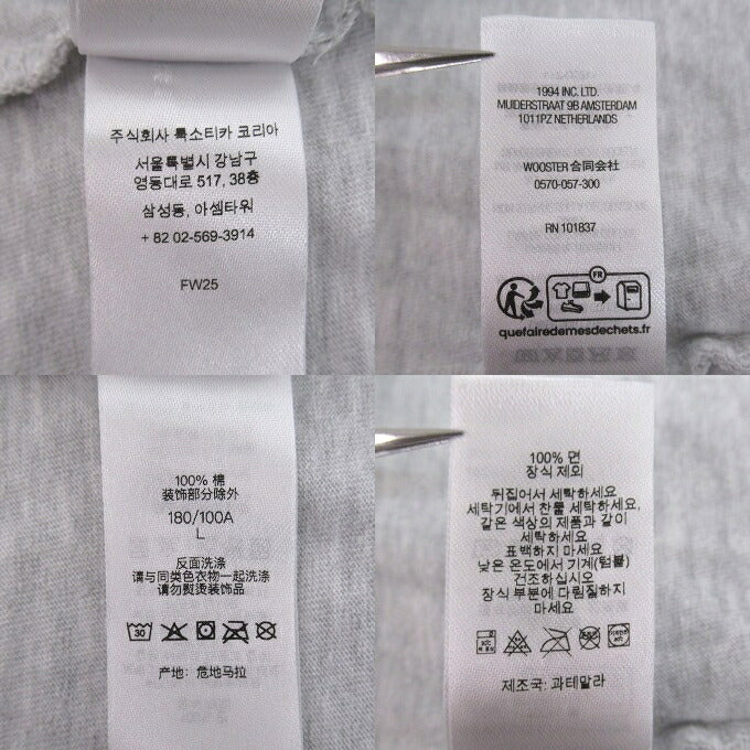 Supreme 25FW Peacock S/S T-Shirt Gray Size L