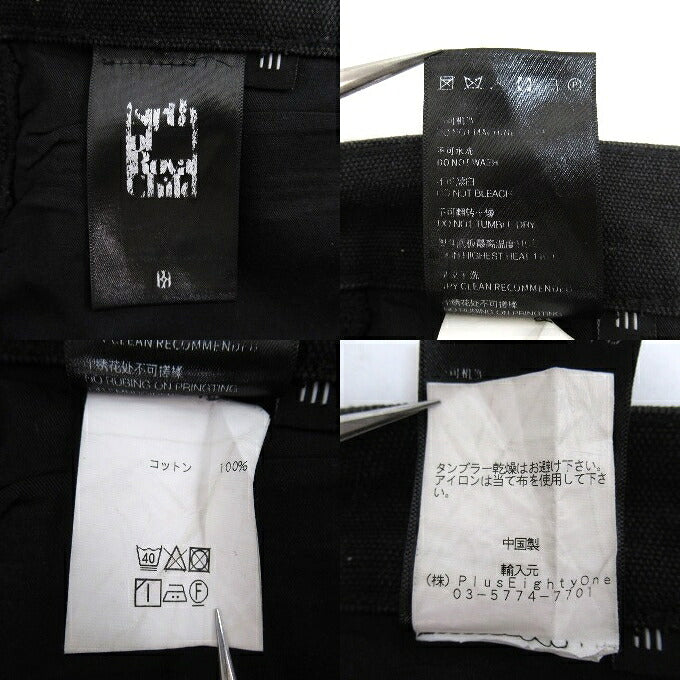 BIRTH OF ROYAL CHILD Diamond Shorts Black Size M