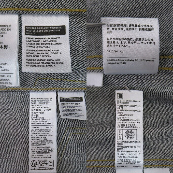 LEVI’S VINTAGE CLOTHING 1944 WWII Jacket Indigo Size W42