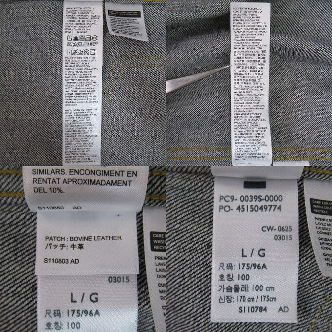 LEVI’S VINTAGE CLOTHING 1944 WWII Jacket Indigo Size W42