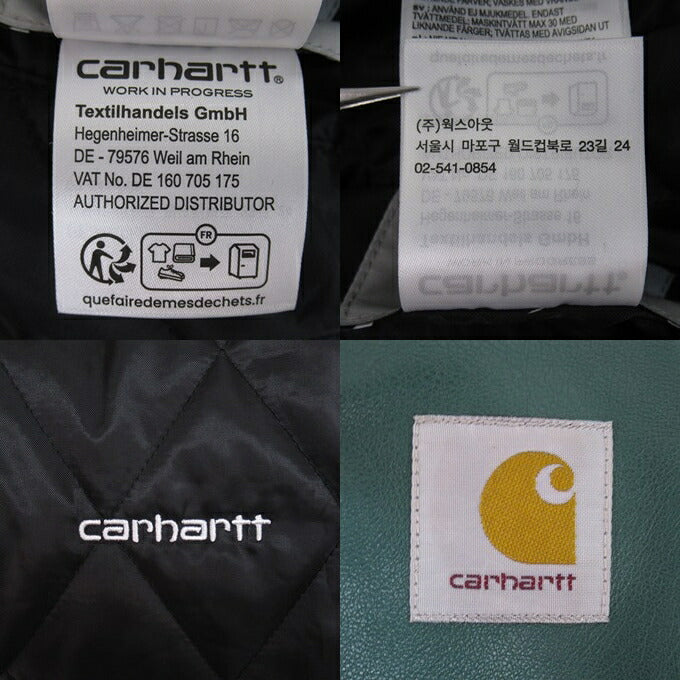 Carhartt 2025 New Year Active Jacket Green Size XS