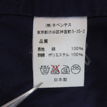 Needles Brown Corduroy Jacket Size M
