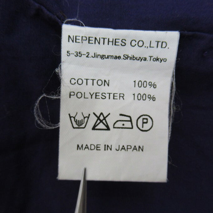 Needles Brown Corduroy Jacket Size M