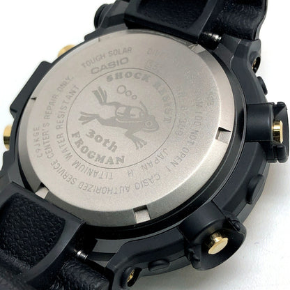 Casio G-SHOCK Frogman 30th Anniversary Tough Solar Watch
