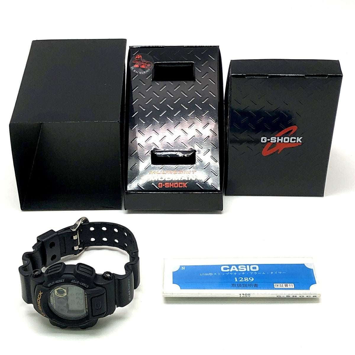 Casio G-SHOCK MUDMAN MEN IN BLACK II DW-8400BM-1T Watch