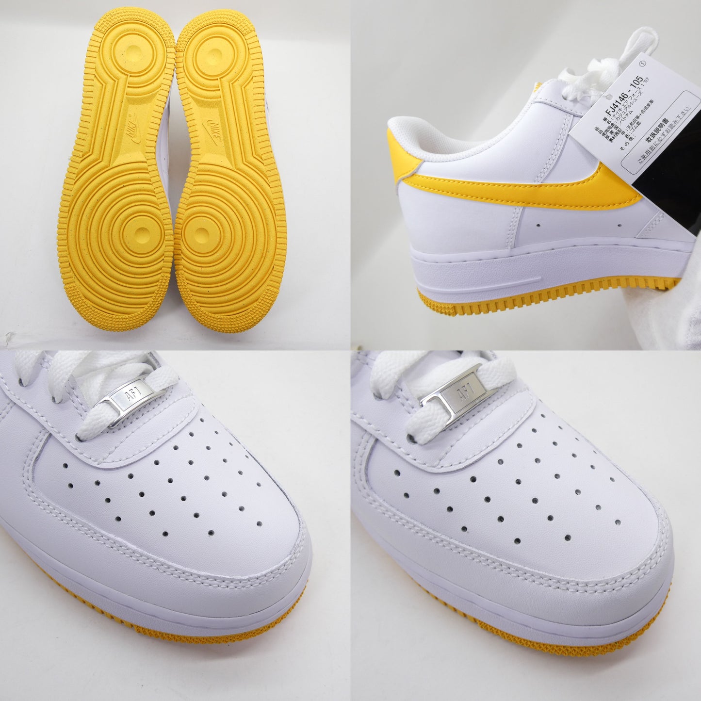 NIKE Air Force 1 '07 Low Multi-Color Sneakers