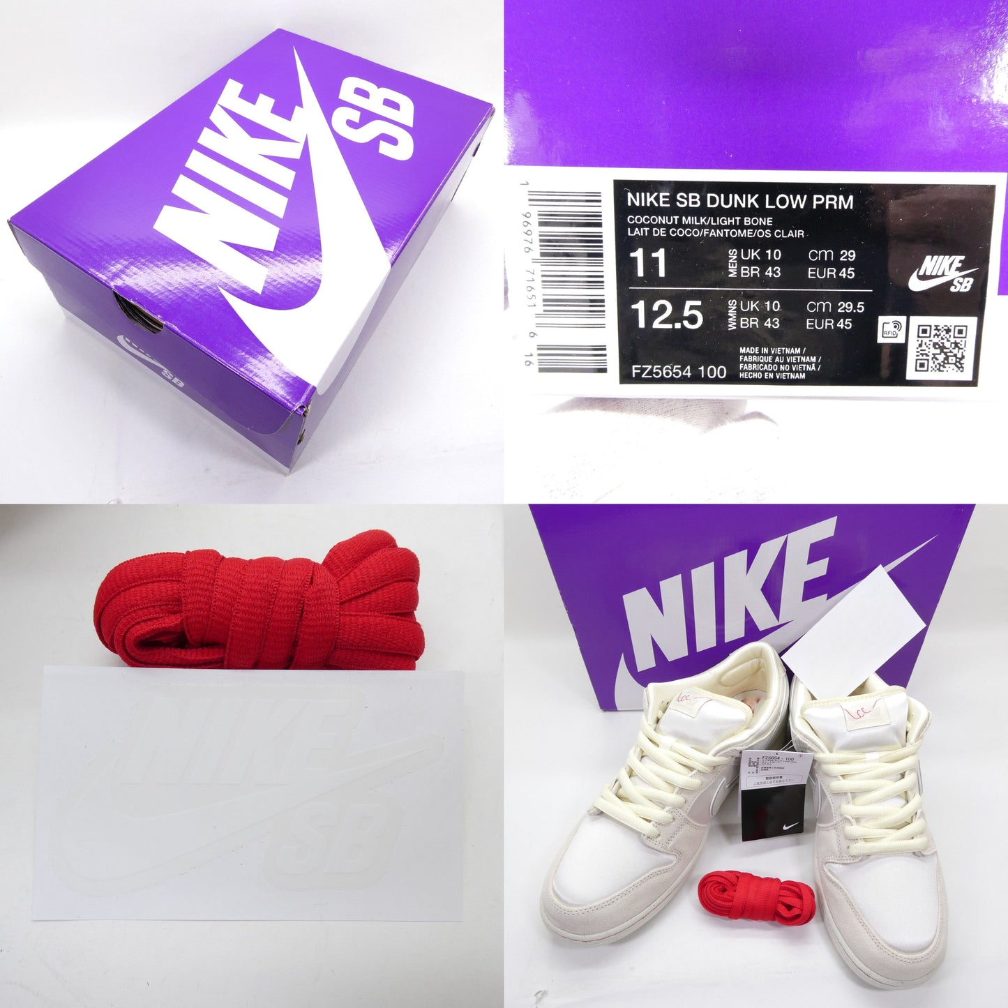 NIKE SB DUNK LOW PRM "Valentine's Day" Sneakers
