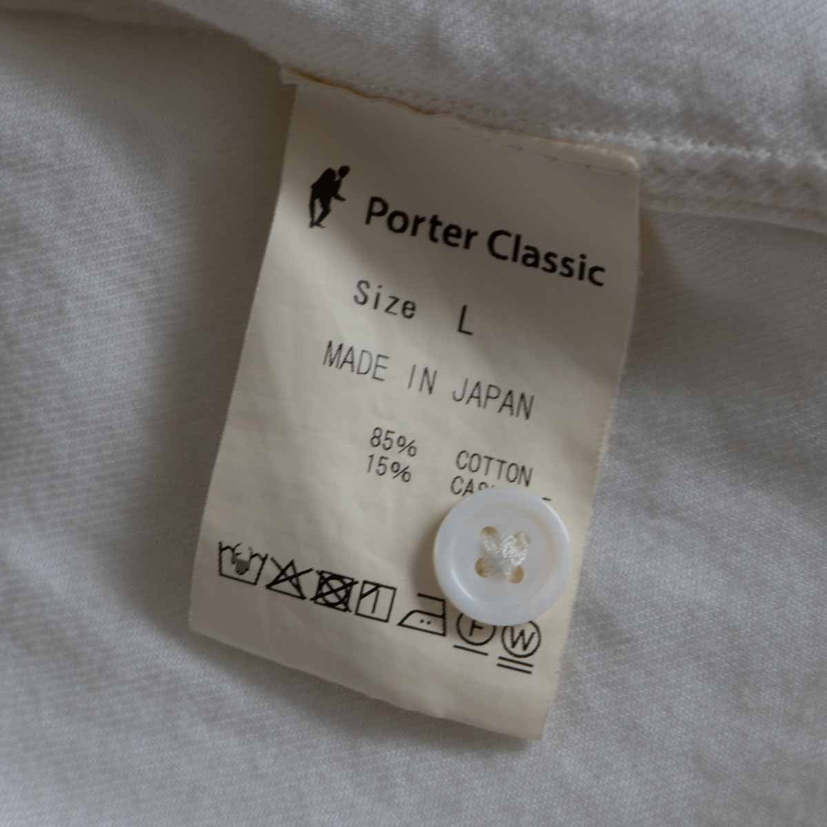 Porter Classic ALUMO Cotton Cashmere Shirt Size L
