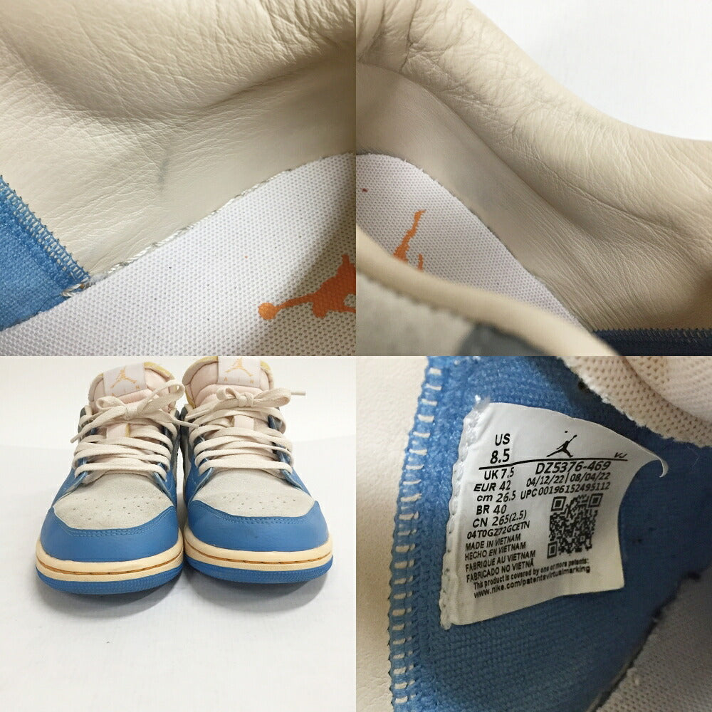NIKE AIR JORDAN 1 Low SE "Tokyo 96" Sneakers Size 8.5