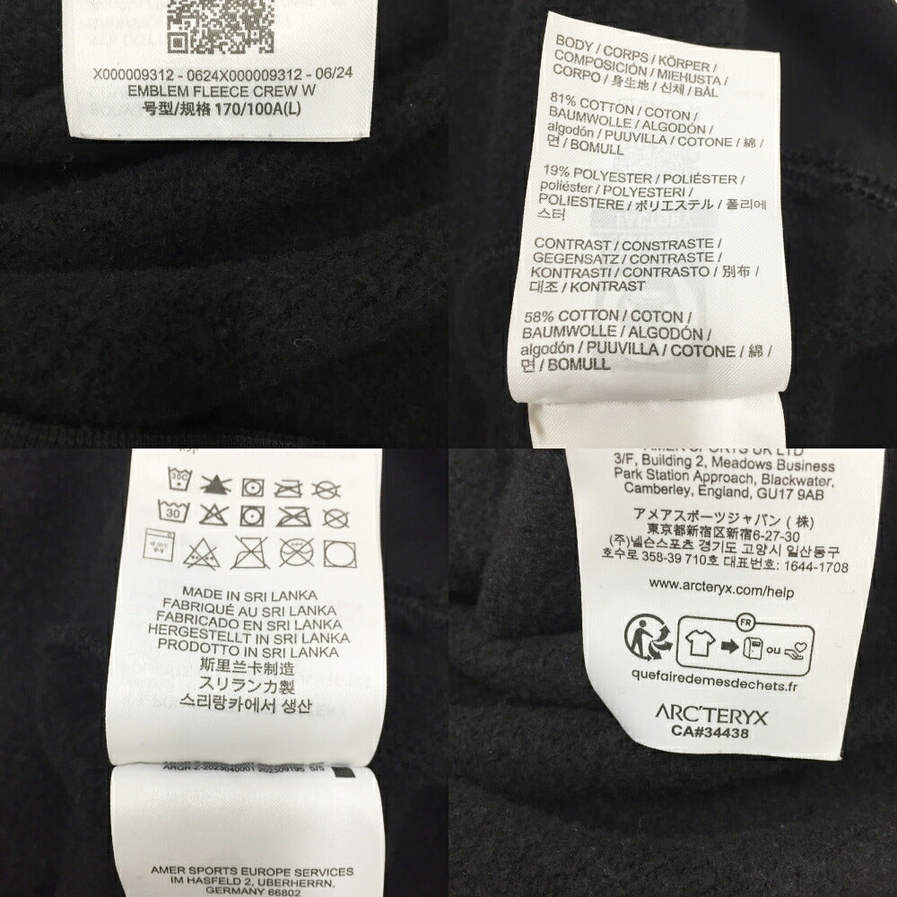 ARC'TERYX Emblem Fleece Crew Black Size L