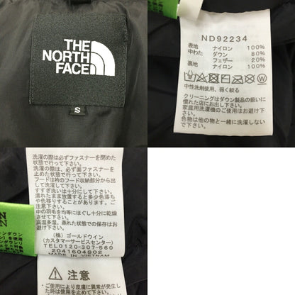 THE NORTH FACE Nuptse Jacket Black Size S