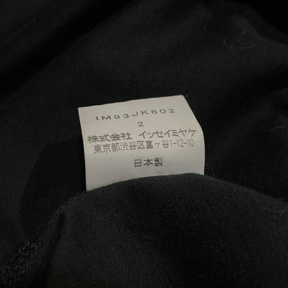 ISSEY MIYAKE 77RE Collared Cotton Jersey T-Shirt Size 2