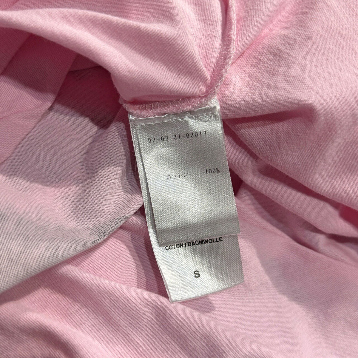 RAF SIMONS 23SS Oversized Hand Sign T-Shirt Pink Size S