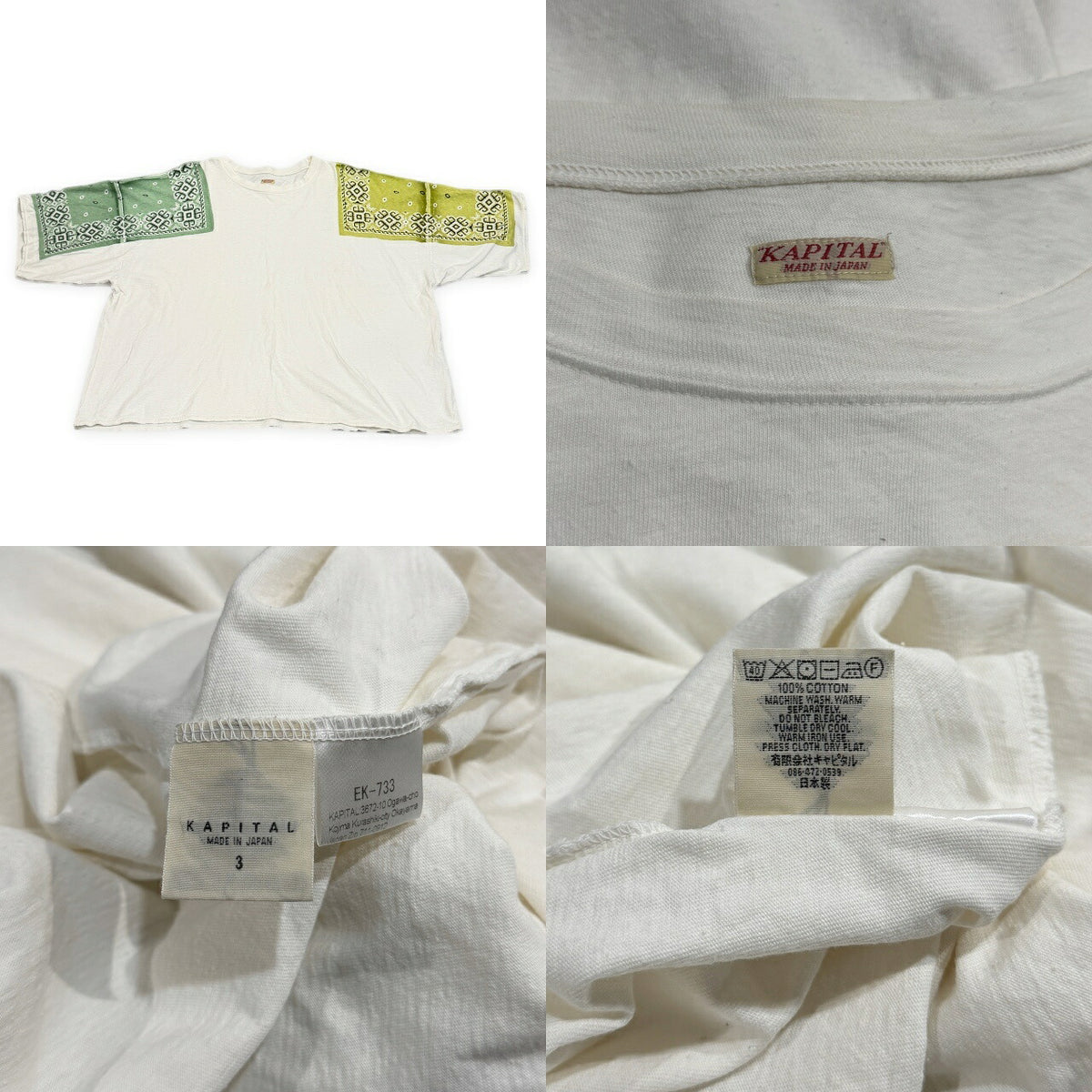 KAPITAL Bandana HUGE-T Cotton T-Shirt White Size 3