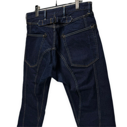 JUNYA WATANABE COMME des GARCONS MAN Cropped Jeans Size XS