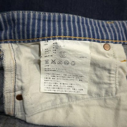 JUNYA WATANABE COMME des GARCONS MAN Cropped Jeans Size XS