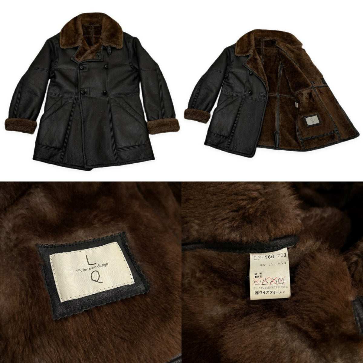 LQ Y's for men Archive Lamb Mouton Coat Black