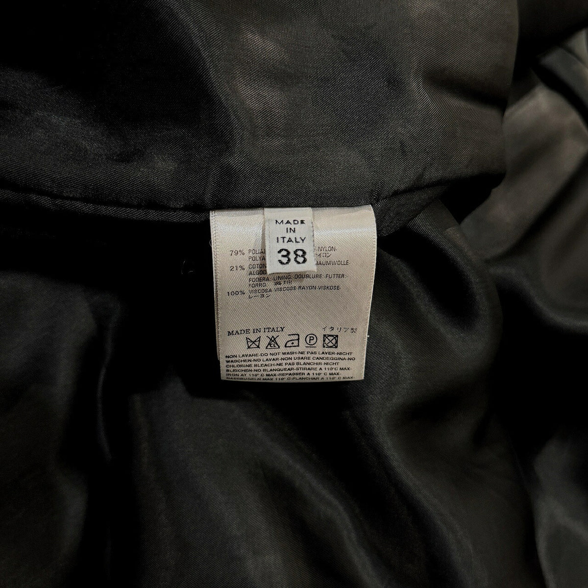 Maison Martin Margiela 08AW Padded Coat Black Size 38