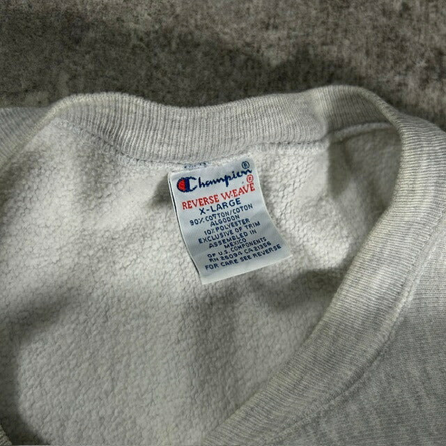 Champion Reverse Weave 90s College Sweatshirt Size X-LARGE