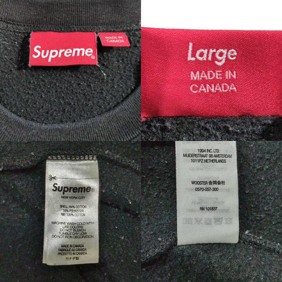 Supreme 22AW Small Box Logo Crewneck Sweatshirt Black Size L