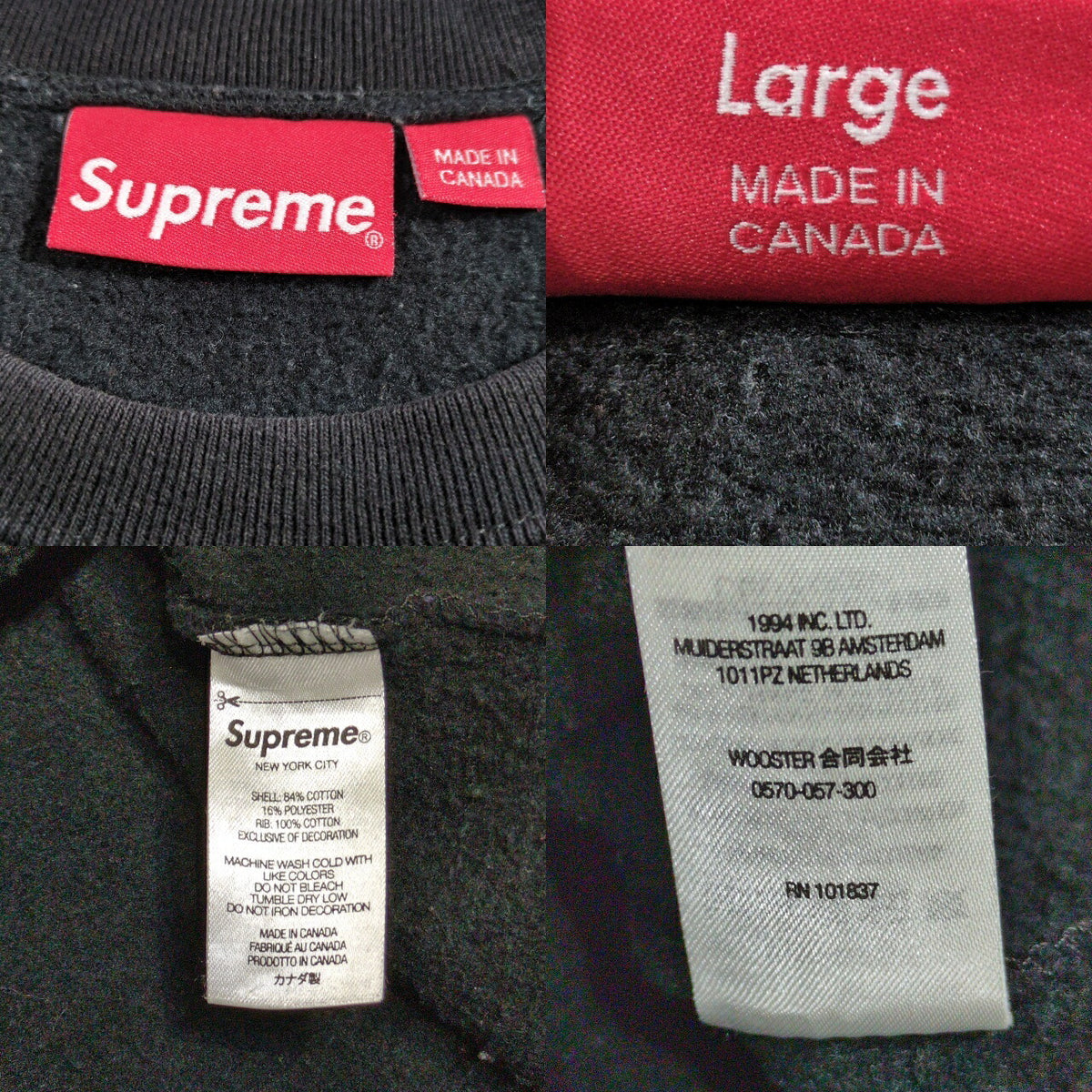 Supreme 22SS Overlap Crewneck Sweatshirt Black Size L