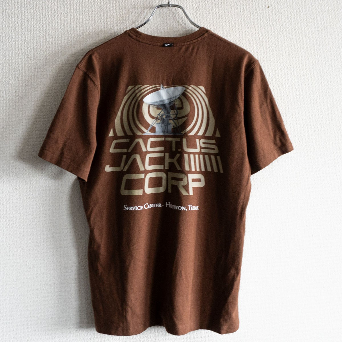 Nike AS U NRG BH SS TEE CACAO WOW DM1286-259 Size L