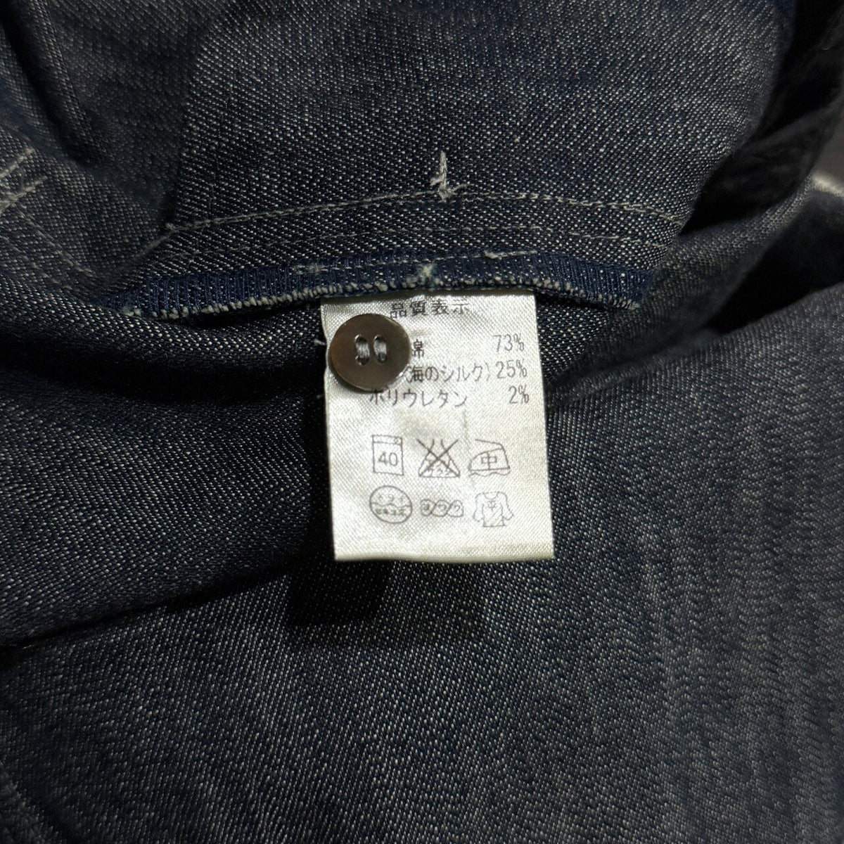 YOKANG DOSEA Denim Botanical Dress