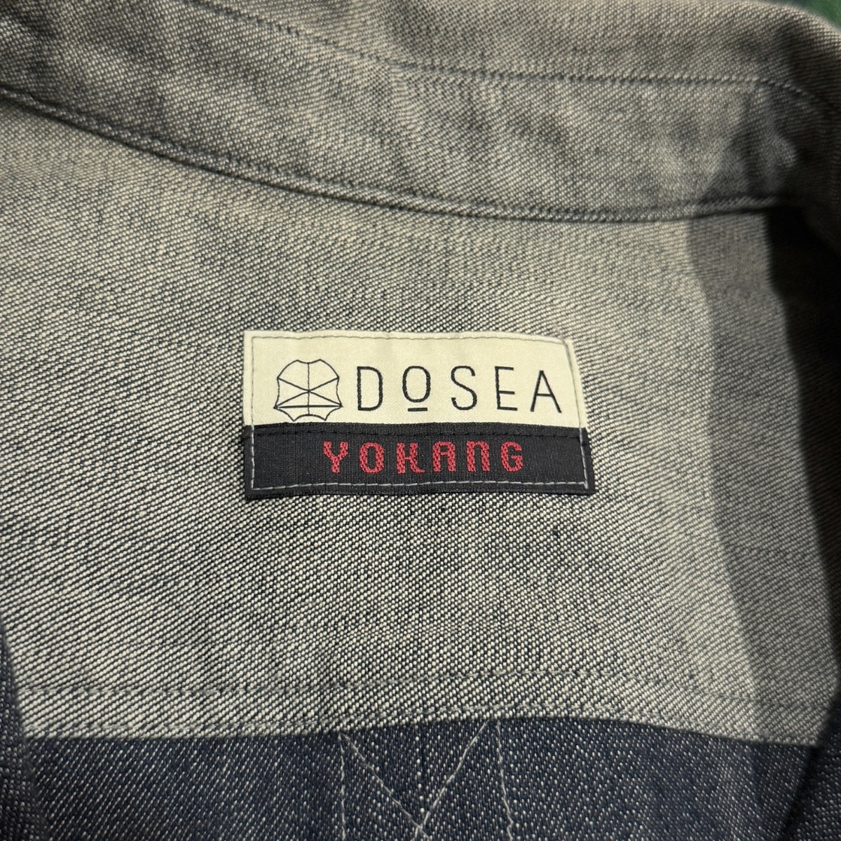 YOKANG DOSEA Denim Botanical Dress