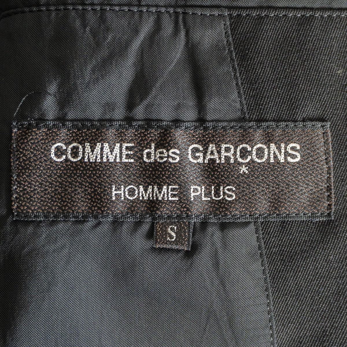 Comme des Garcons Homme Plus 90S Ribbed Zip Tailored Jacket Size S