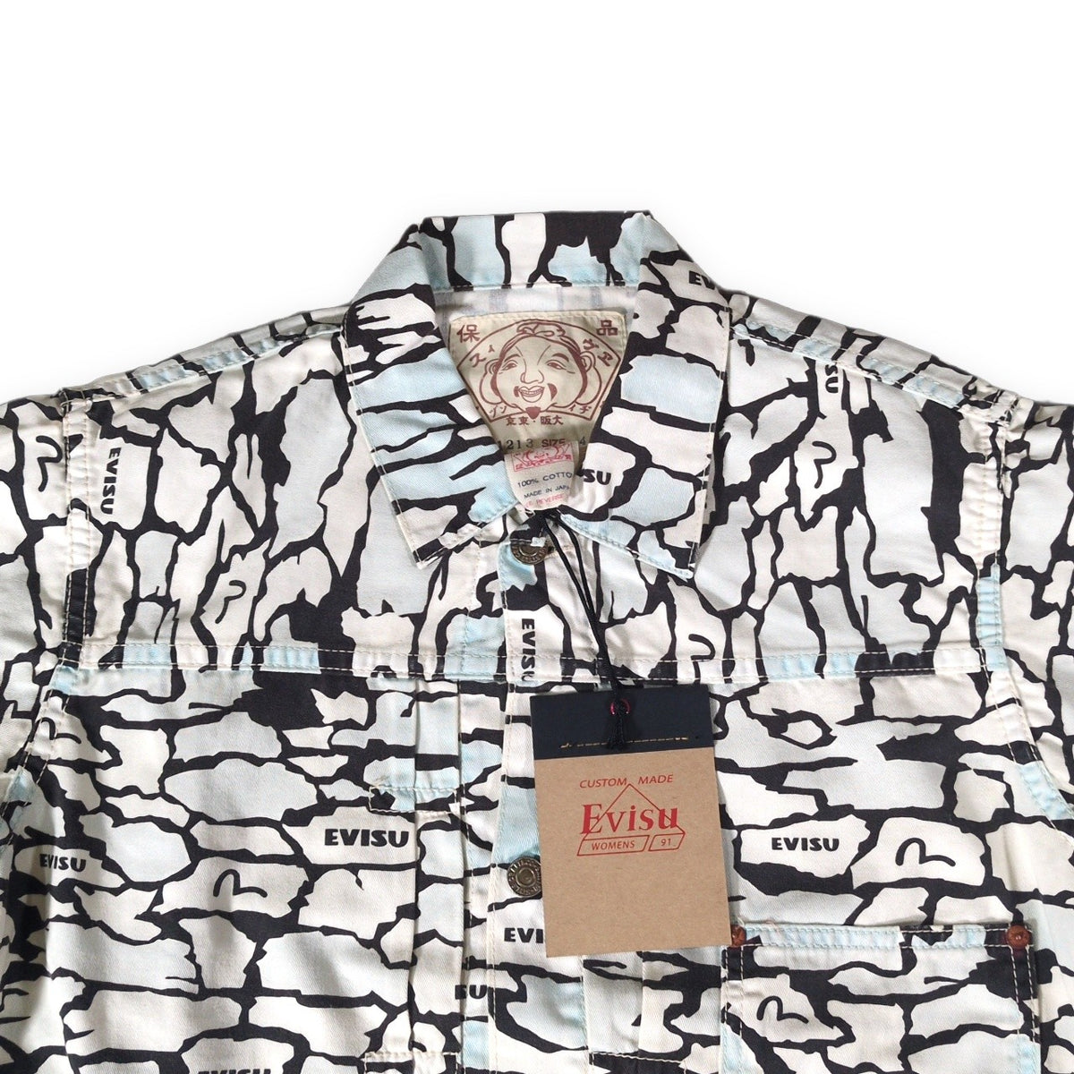 EVISU Lot.1213 Ishigaki Camo 1st Type Jacket White Size 40