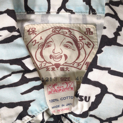 EVISU Lot.1213 Ishigaki Camo 1st Type Jacket White Size 40