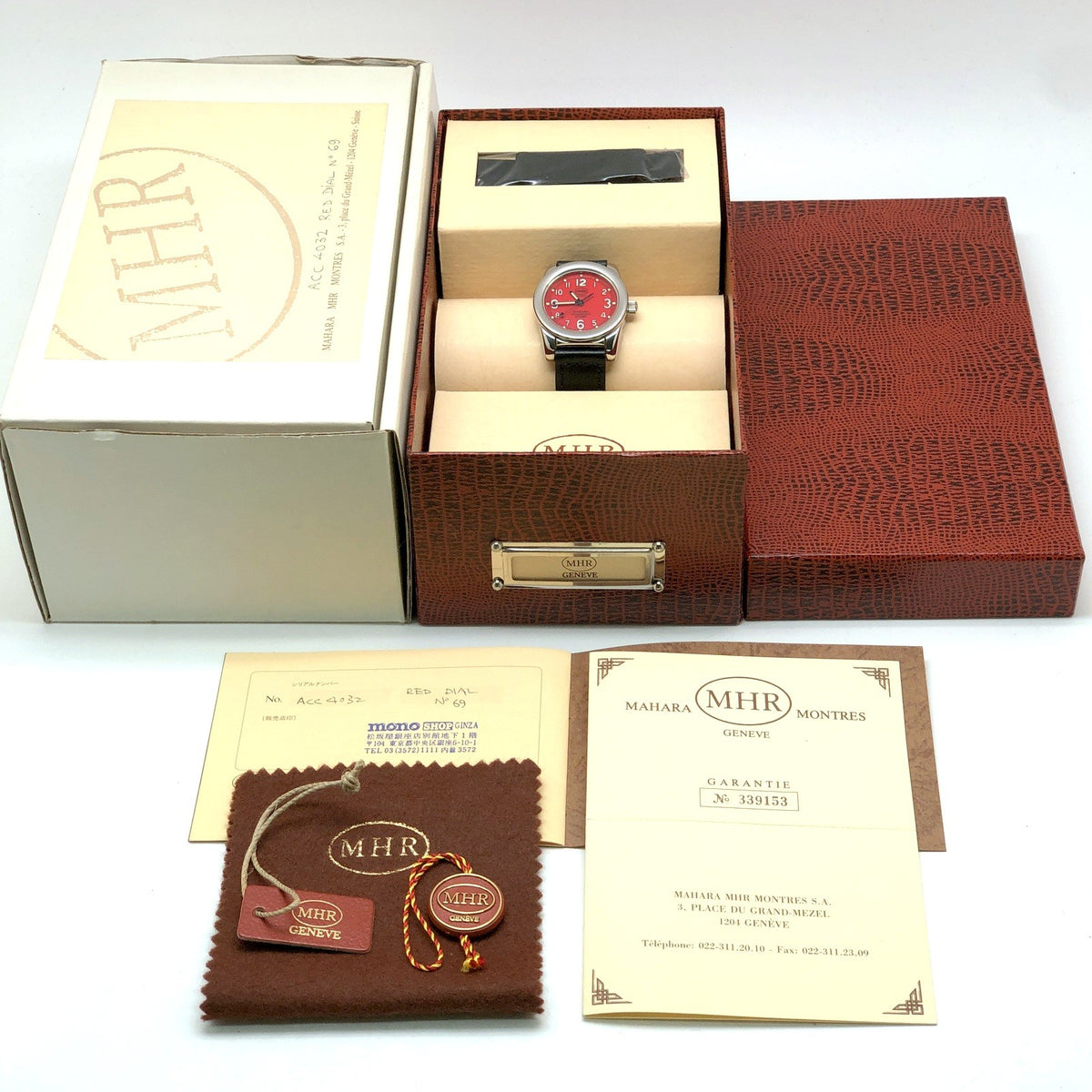 MAHARA Red Devil Swiss Automatic Watch 1993 Belt