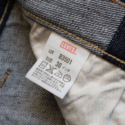 Levi's x wxl 80s 501 Redline Jeans Denim Pants Size 36×36
