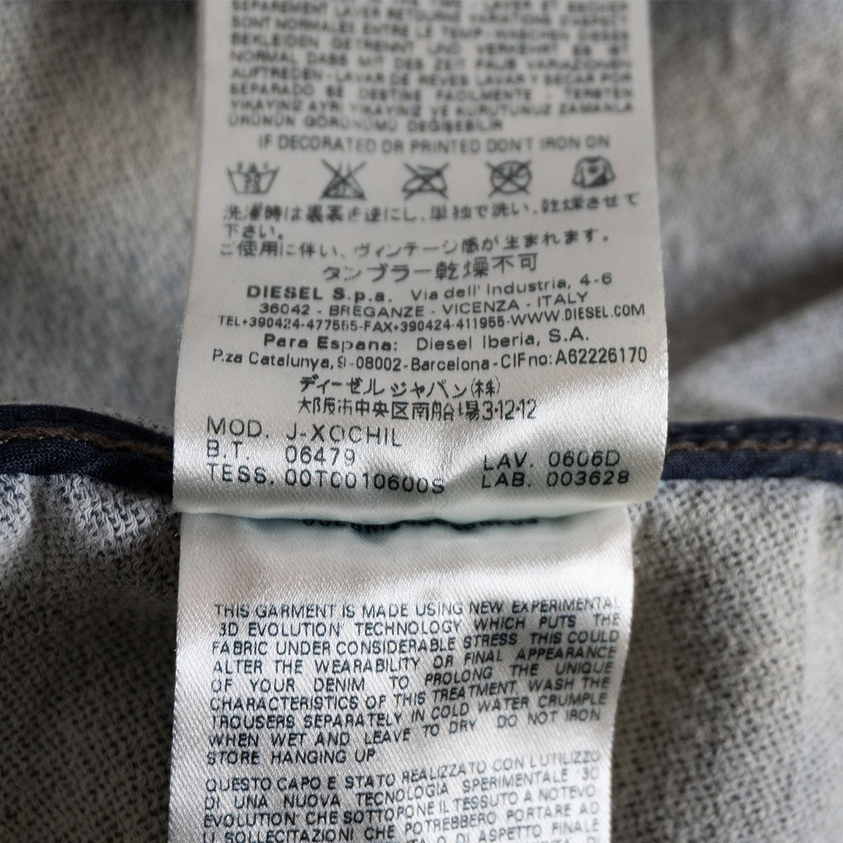Diesel Denim Jacket Size M