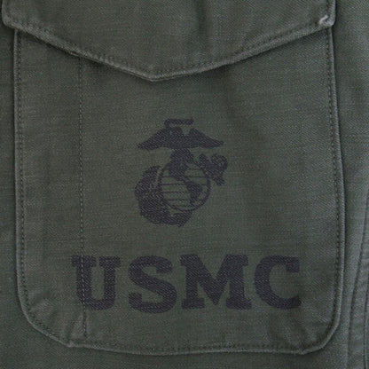 USMC P-58 Utility Long Sleeve Shirt Green Size S