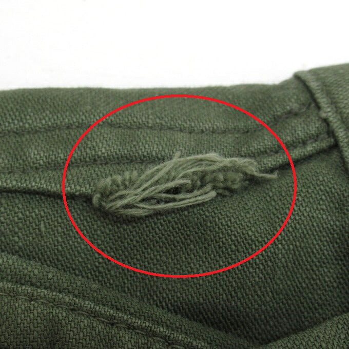 USMC P-58 Utility Long Sleeve Shirt Green Size S