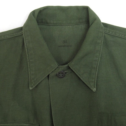 USMC P-58 Utility Long Sleeve Shirt Green Size S