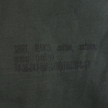 USMC P-58 Utility Long Sleeve Shirt Green Size S