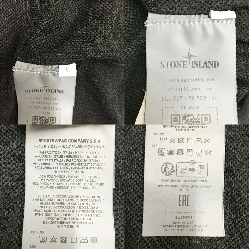 STONE ISLAND Black Sport Nylon Jacket Size L