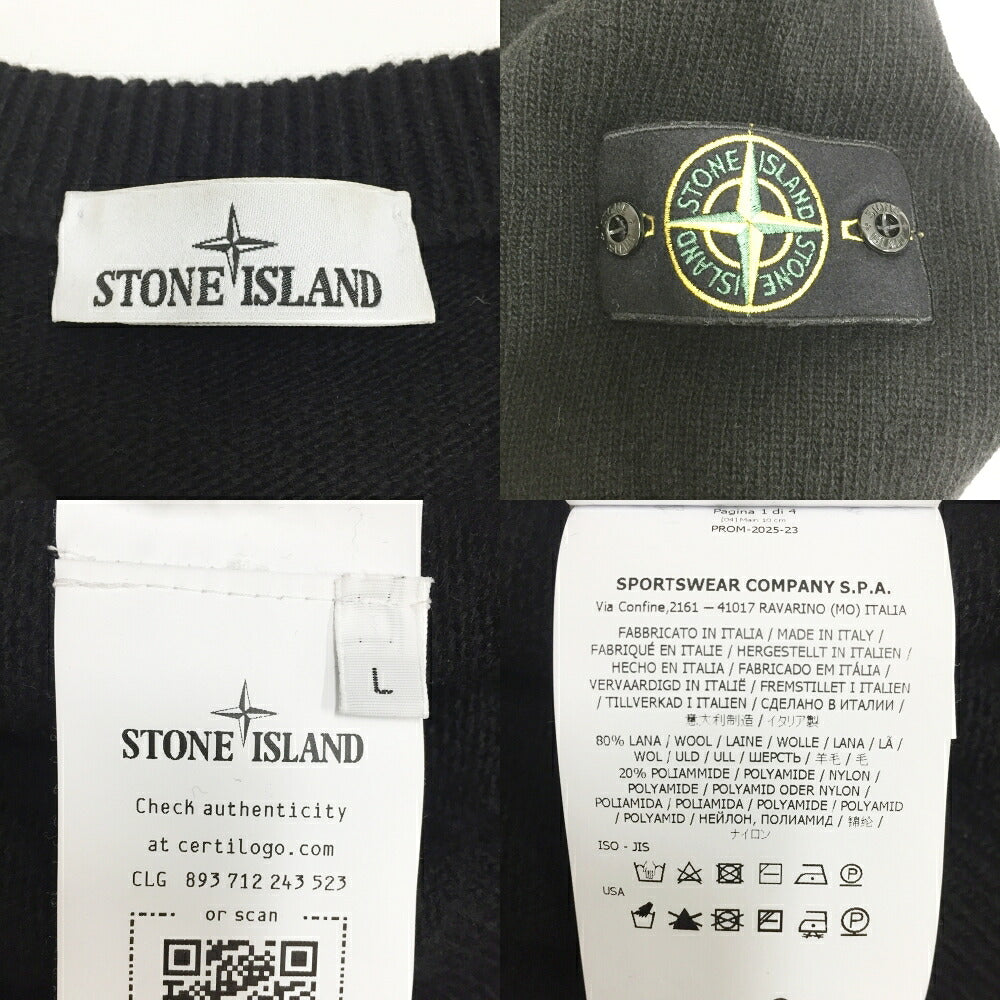 STONE ISLAND Black Knit Sweater Size L