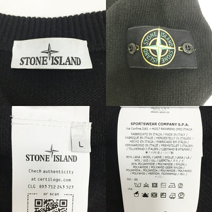 STONE ISLAND Black Knit Sweater Size L