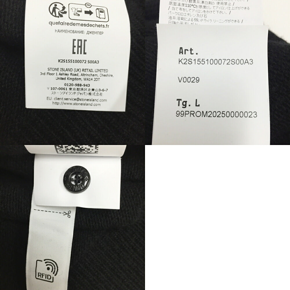 STONE ISLAND Black Knit Sweater Size L
