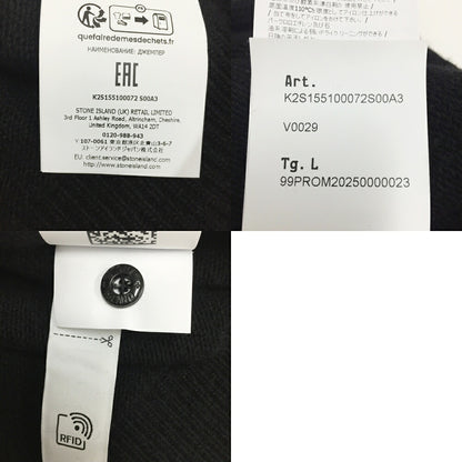 STONE ISLAND Black Knit Sweater Size L
