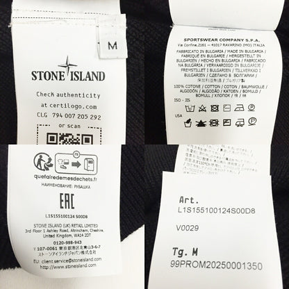 STONE ISLAND Black Half-Zip Knit Sweater Size M