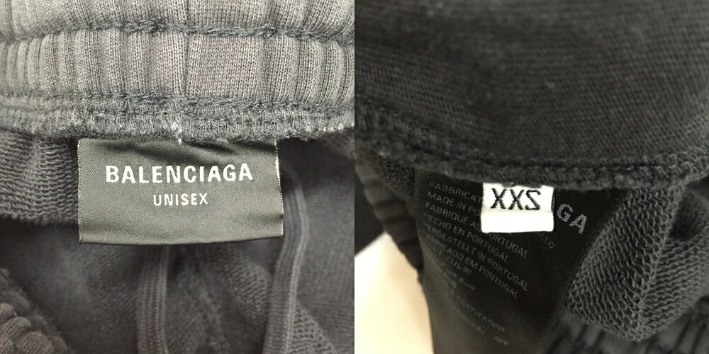 BALENCIAGA Distressed Baggy Charcoal Gray Sweatpants Size XXS