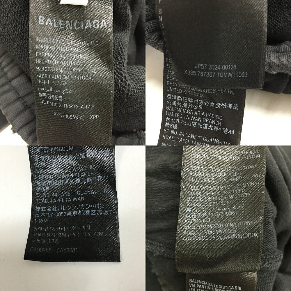 BALENCIAGA Distressed Baggy Charcoal Gray Sweatpants Size XXS
