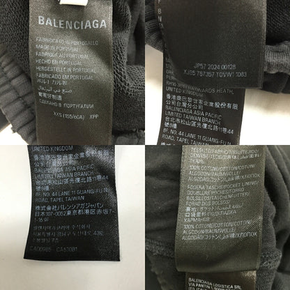 BALENCIAGA Distressed Baggy Charcoal Gray Sweatpants Size XXS