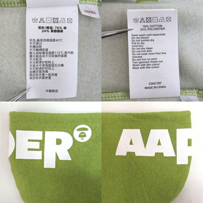 AAPE BY A BATHING APE Green Pullover Hoodie Size L