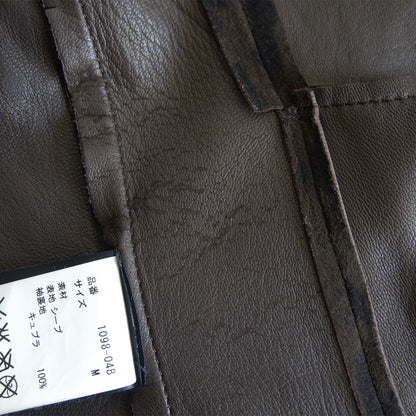 Isamu Katayama Backlash Sheepskin Leopard Tailored Jacket Size 2
